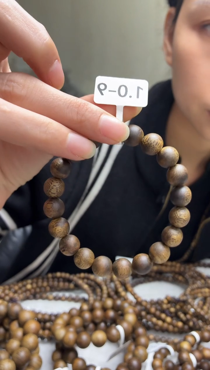 沉香沉香碎屑1.0-9廖仔哥定制