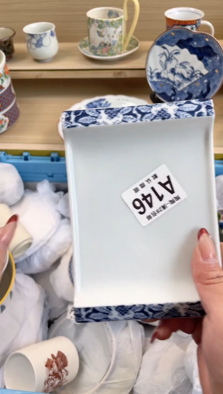 【闪购商品】杯 瓷器瓷器瓷器瓷器A146