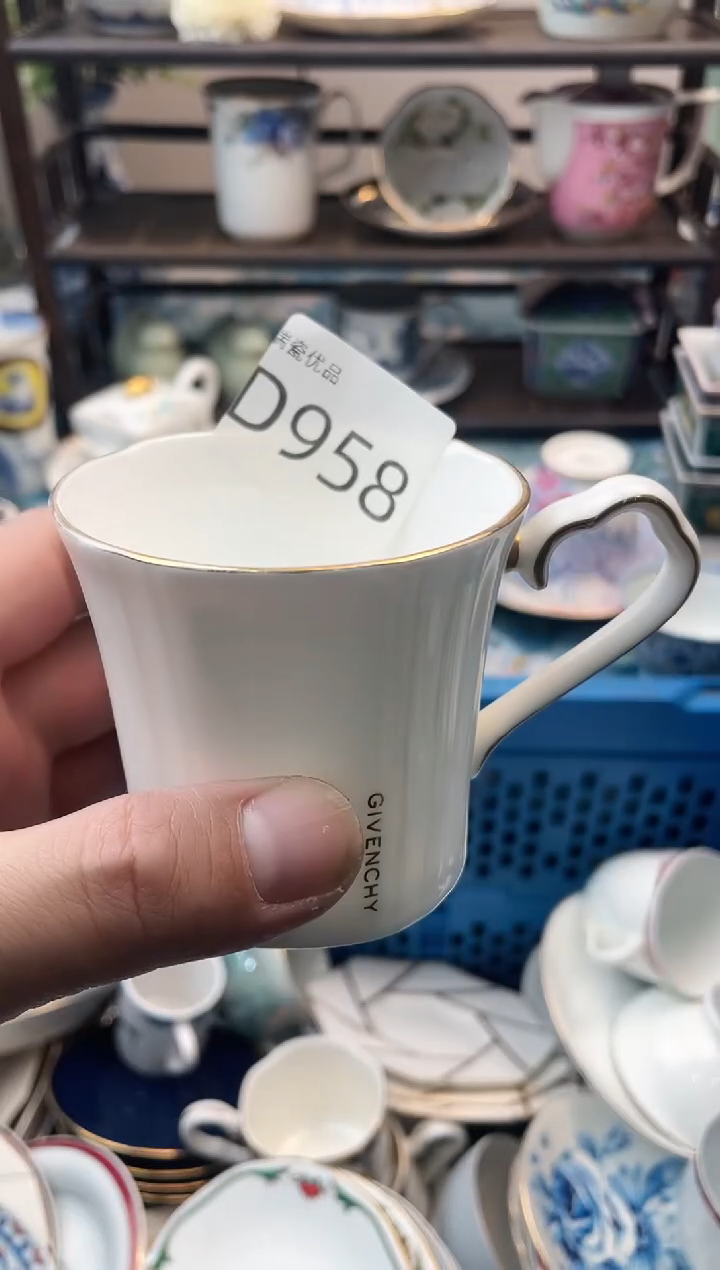 小*瑞瓷甄选瓷器18包邮D958