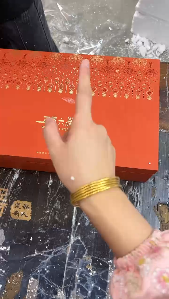 【闪购商品】其他五言六器@@@@@@@@@@@@@