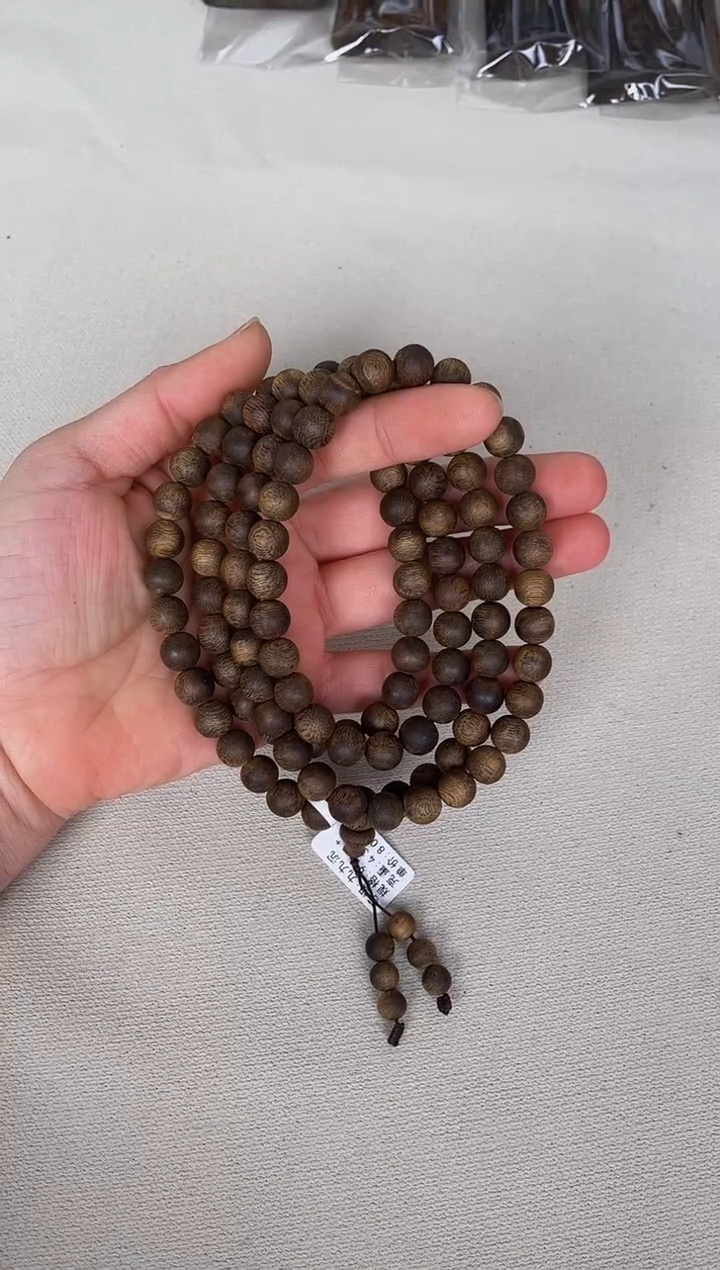 【闪购商品】沉香手串乌身九九沉圆珠卡9+保43克+
