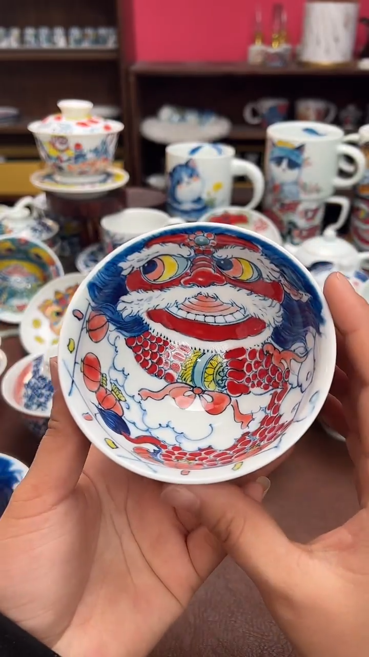 【闪购商品】昨明（福利价格） 杯