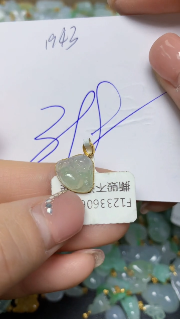 【闪购商品】翡翠挂件18K金镶嵌 天然翡翠A货