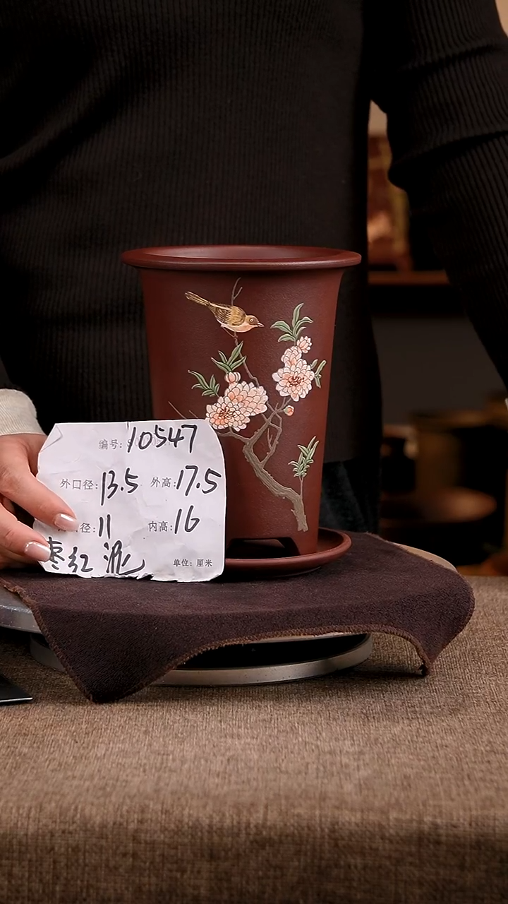 紫砂花盆花卉工艺10547+z