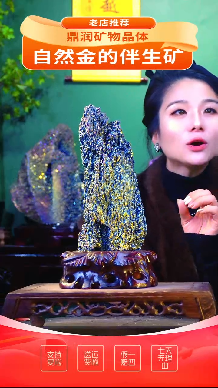 石材精品石头，造形奇特，中式家居摆件