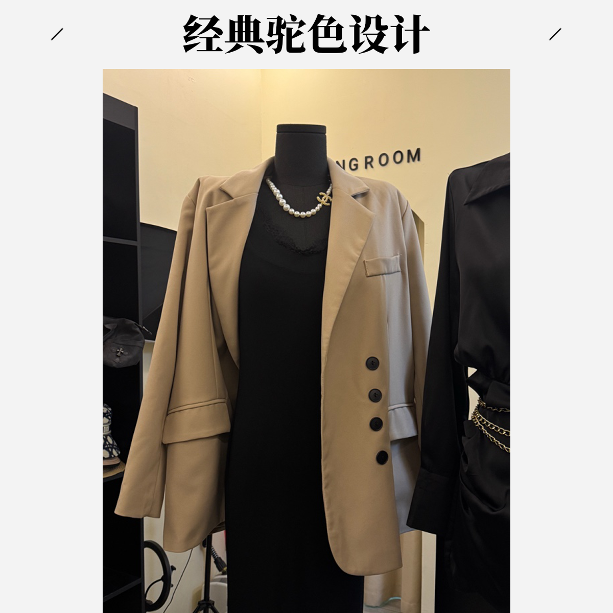 高级感西装轻奢白色西装小个子西装薄款小西装轻薄小众宽松通勤