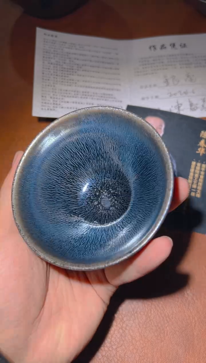 【闪购商品】茶盏建窑建盏陈春华28