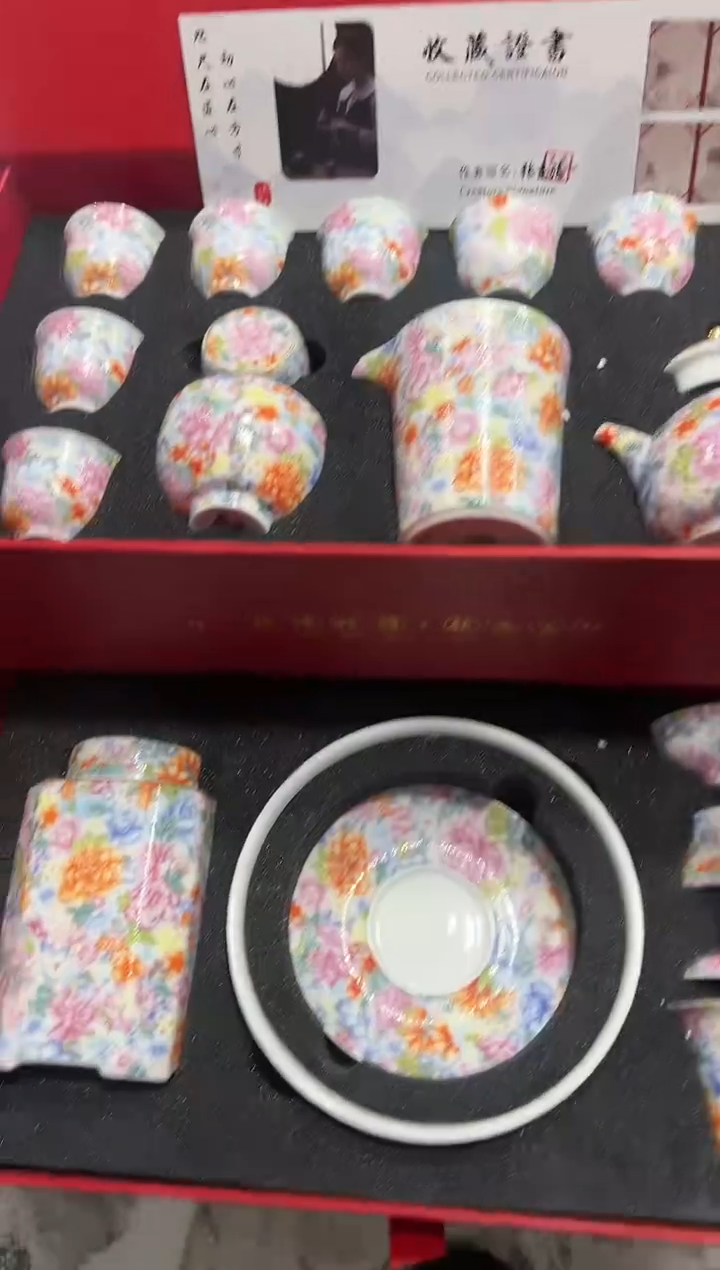 【闪购商品】其他其他其他其他其他