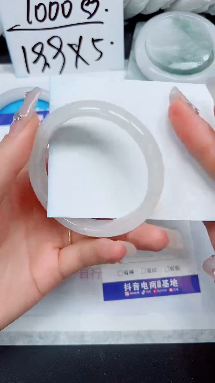 【闪购商品】石英质玉手镯未镶嵌A26-53`54`