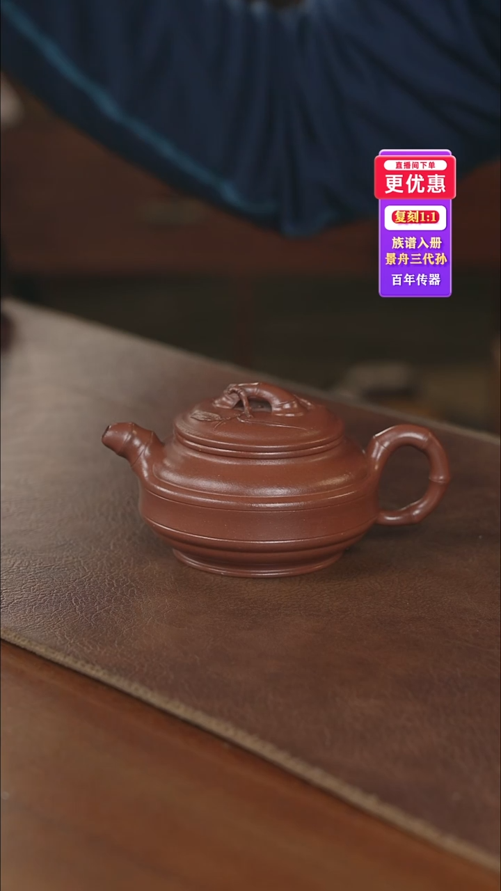 茶壶紫砂紫砂壶紫砂壶