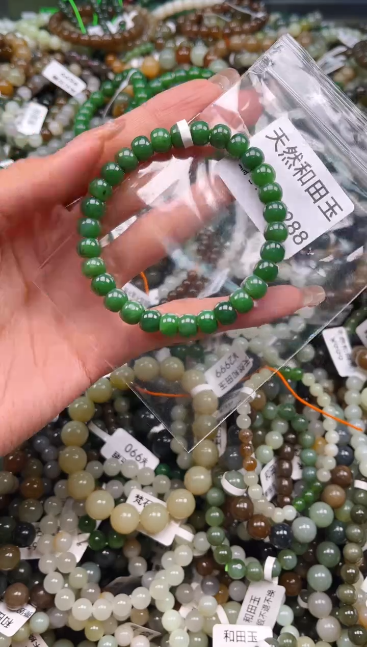 未镶嵌和田玉挂件1