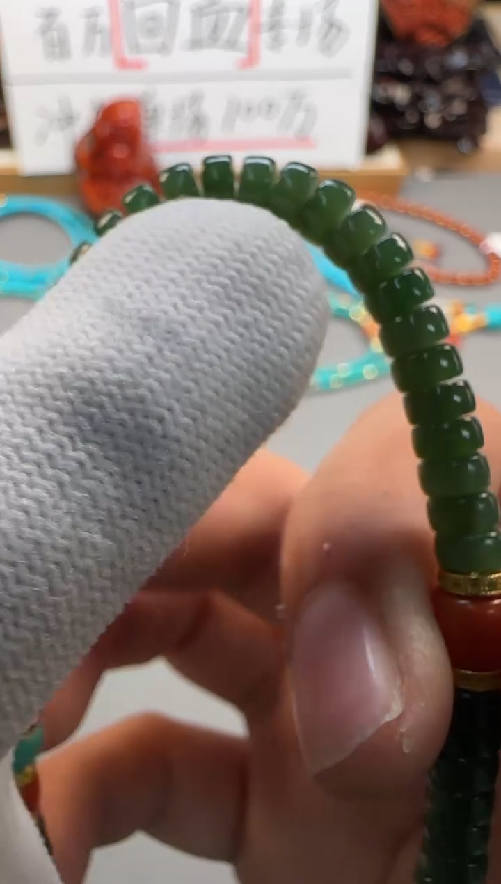 【闪购商品】和田玉（碧玉）手串手串18K金镶嵌手串手串