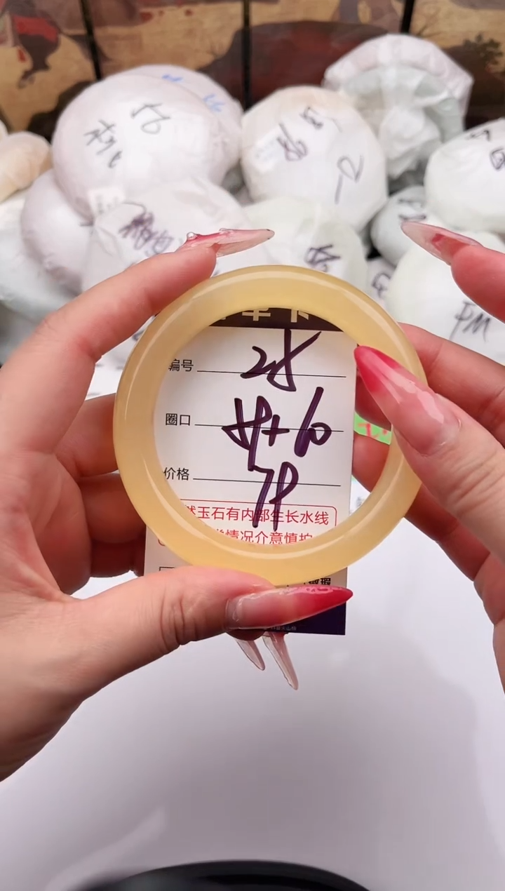 未镶嵌手镯石英质玉25    59-60