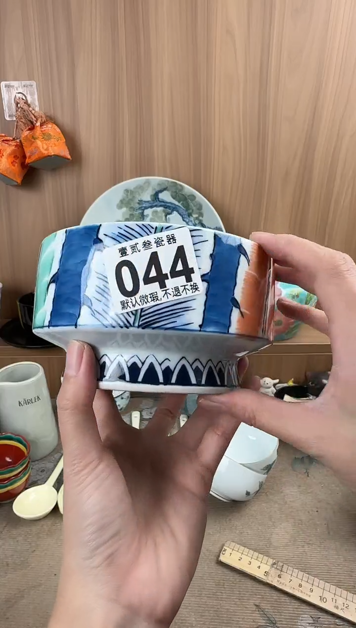 花*瓷器瓷器瓷器瓷器瓷器