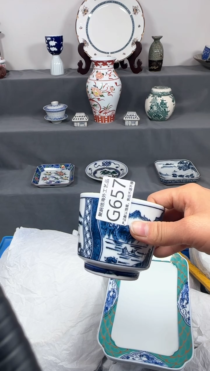 【闪购商品】壶聚娴德工艺品闪购657