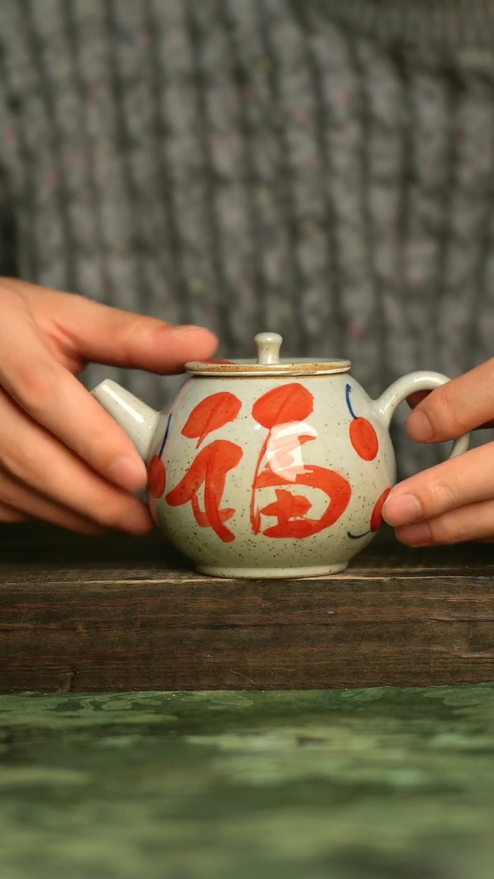 陶瓷青诗集手工手绘瓷器