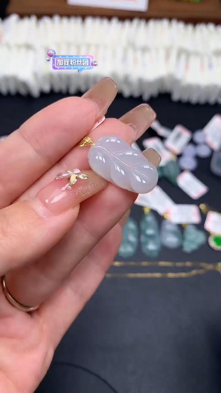 翡翠18K金镶嵌吊坠(不含链)MS180965