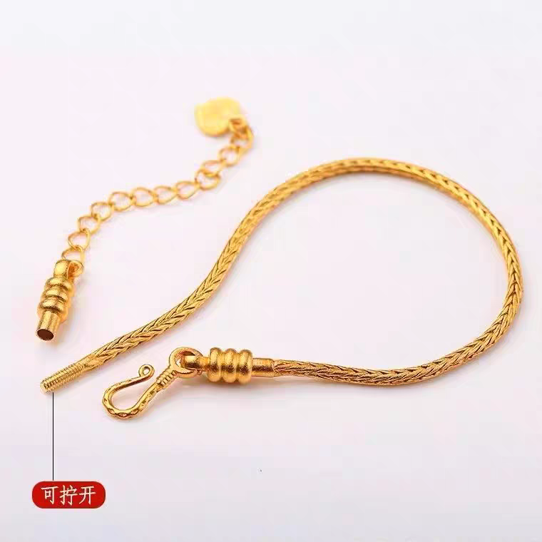 【质检发货】XM百搭万能DIY20cm手链配件（带定位珠） 可调节