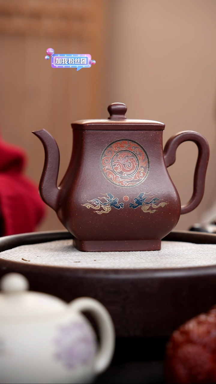 【闪购商品】紫砂茶壶高端礼盒3把壶/入册+筋囊+罐蟾