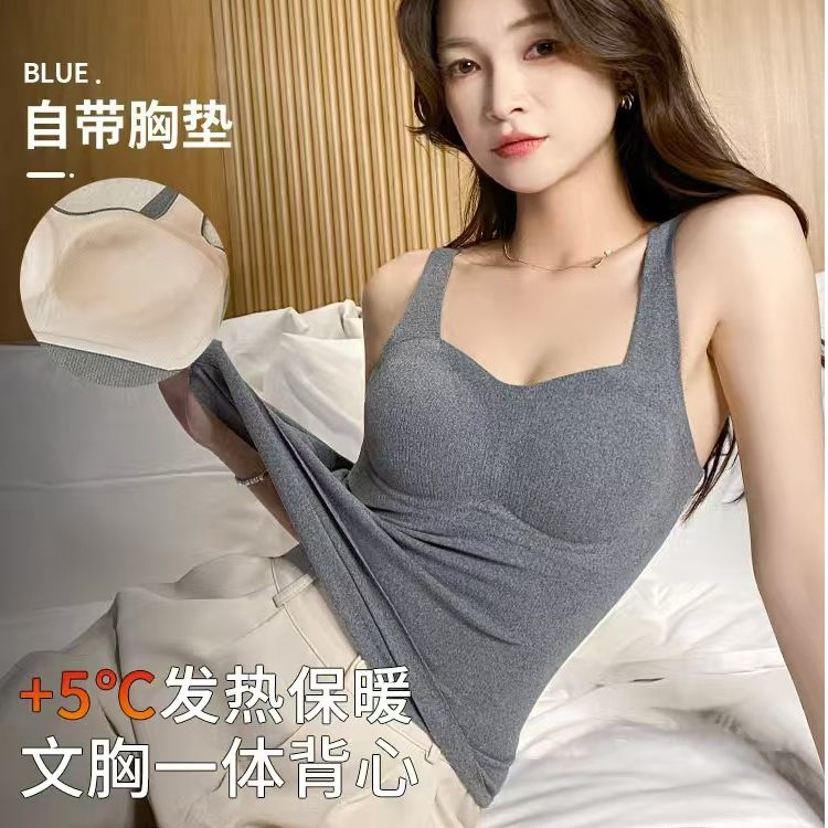 【免穿内衣】有机纳米螺纹坑条德绒睡眠固定罩杯薄杯聚拢托胸内衣