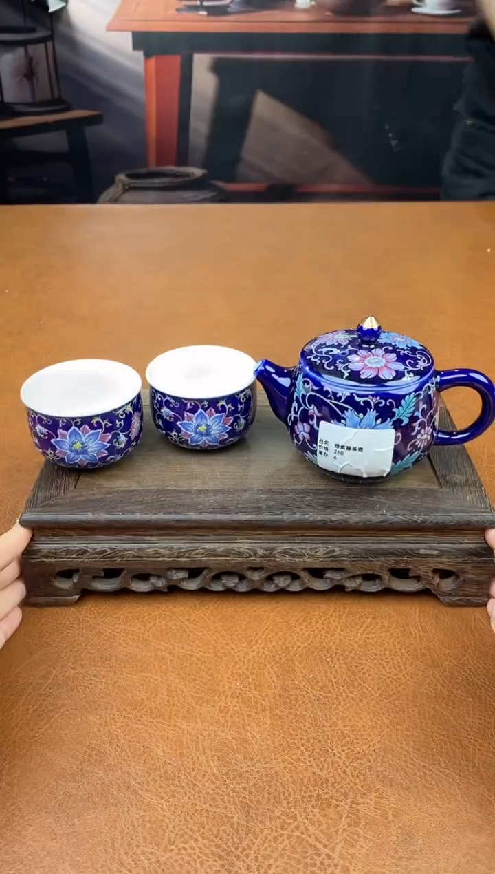 【闪购商品】陶禧茶器闪购福利V