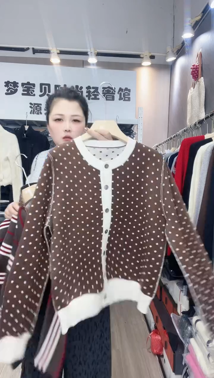 咖色波点999999999999