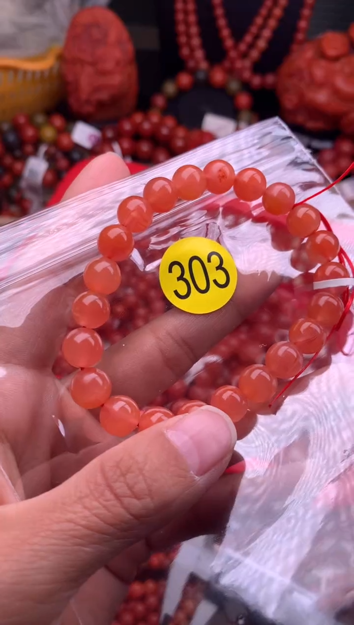 【闪购商品】南红玛瑙珠宝奇石未镶嵌303-8