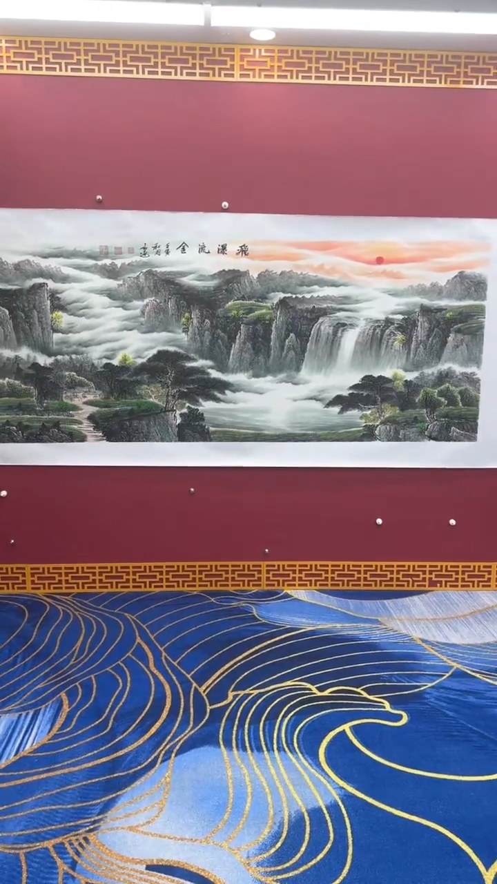 【闪购商品】国画书法绘画闪电购-