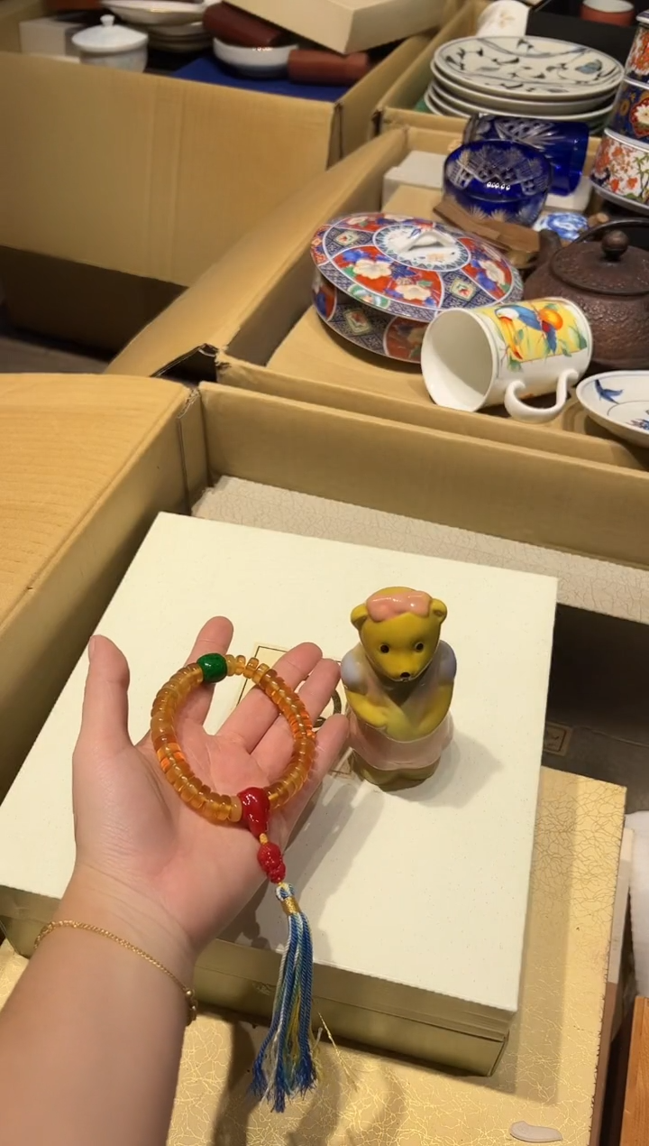 无无1108啊啊啊啊啊啊