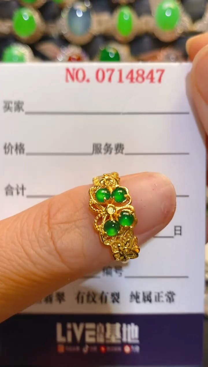 银S925镶嵌翡翠耳饰天然