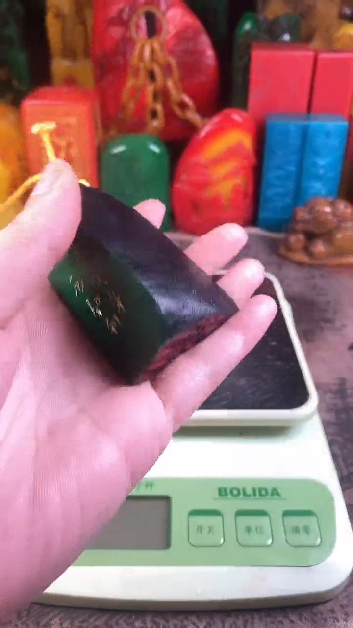 【闪购商品】寿山石印石50寿山石