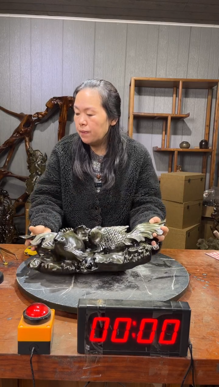 金丝楠d****i阴沉木金鱼满堂