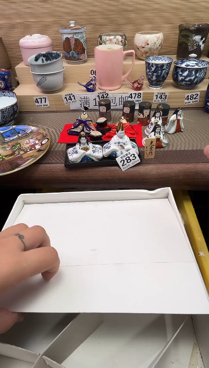 林***起陶瓷陶瓷陶瓷陶瓷陶瓷陶瓷