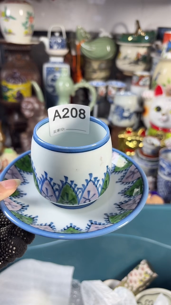 瓷片?*眛雾眛 28 A208