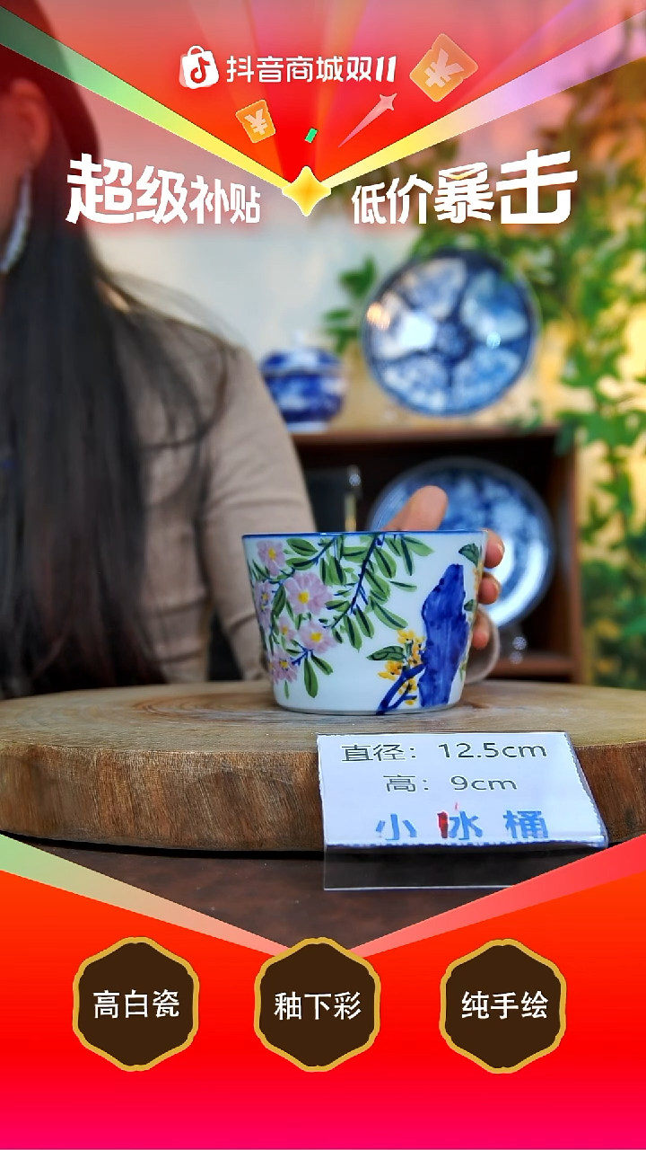 杯子白泥景德镇手工手绘陶瓷【食品级】