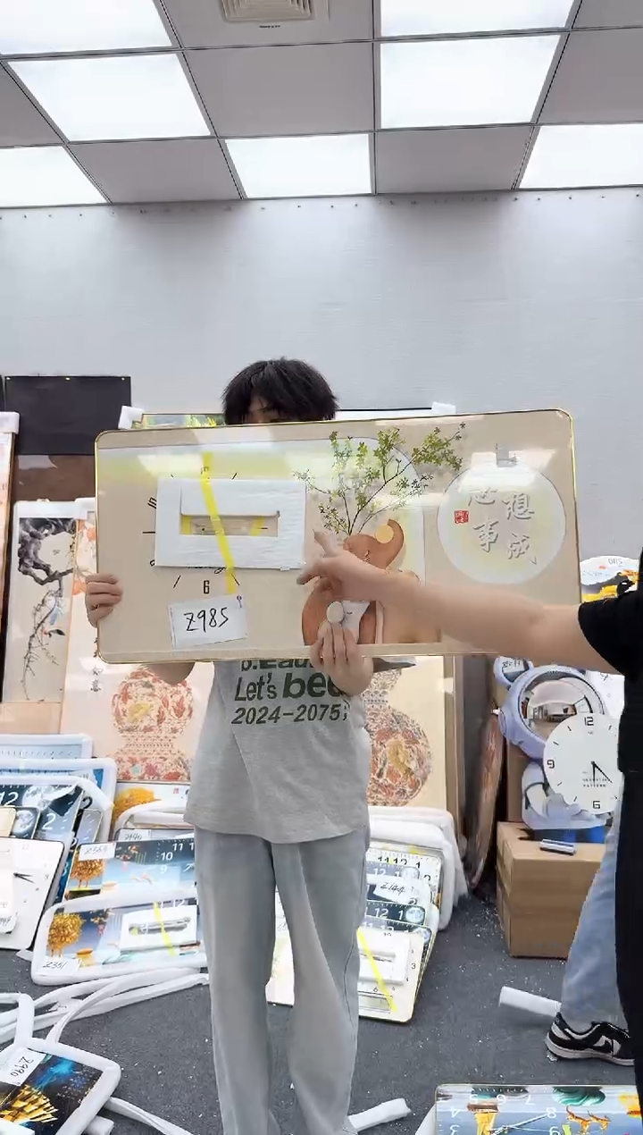 圆形孤品微瑕黑马闪购Z985