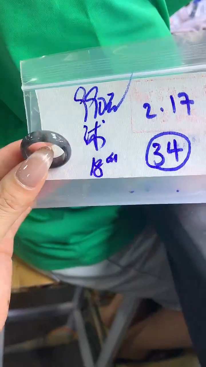 【闪购商品】定制翡翠戒圈未镶嵌34 橘子寻翠定制毛货需精细抛光