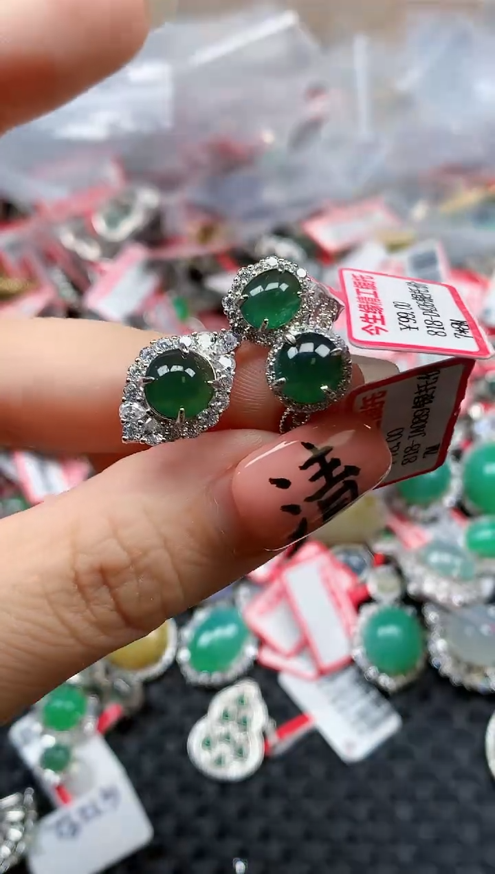 银S925镶嵌戒指翡翠天然A货缅甸翡翠