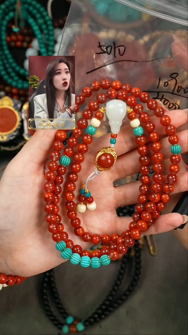 【闪购商品】玛瑙/玉髓手串未镶嵌遇见匠心品质回血