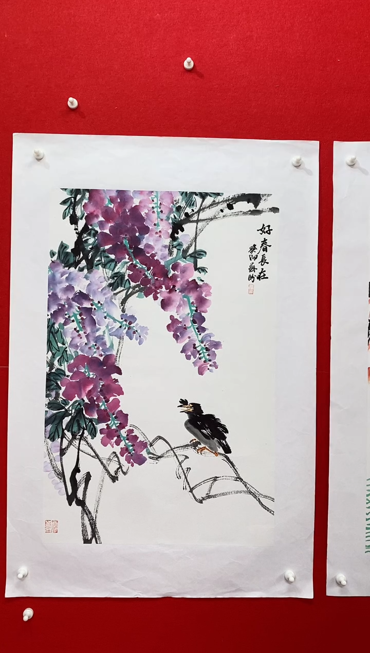 【闪购商品】国画SP雷苏盼老师作品