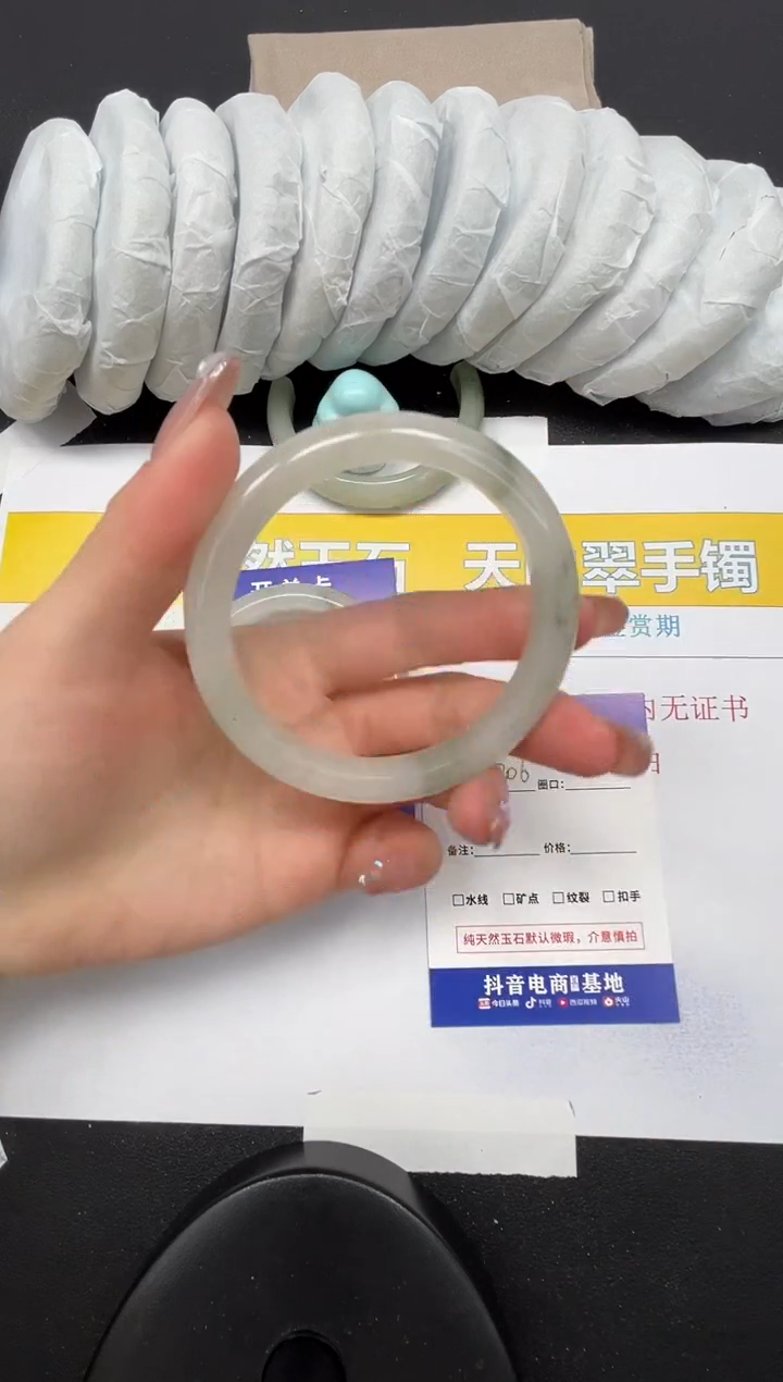 【闪购商品】石英质玉手镯合金306-59.8