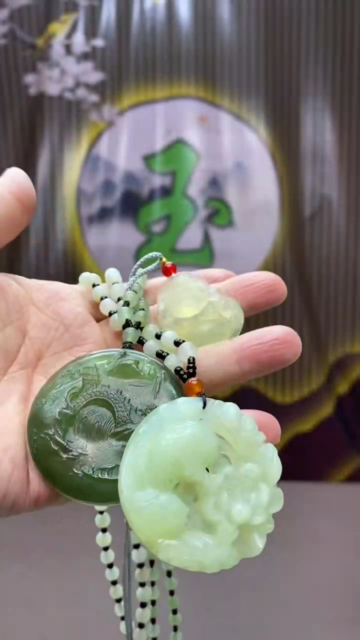 【闪购商品】蛇纹石玉吊坠未镶嵌吊坠