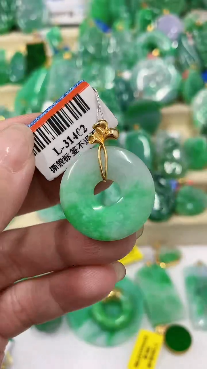 【闪购商品】翡翠吊坠(不含链)18K金镶嵌挂件