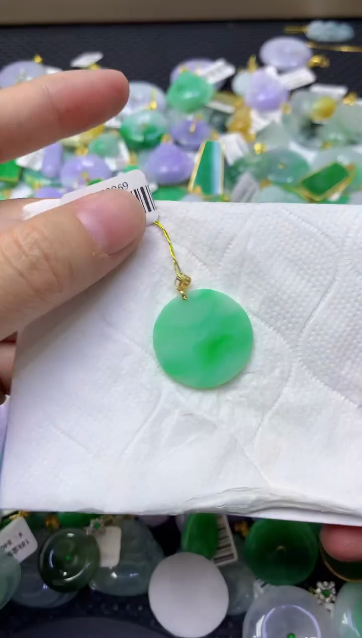 颈饰18K金镶嵌翡翠天然缅甸翡翠A货