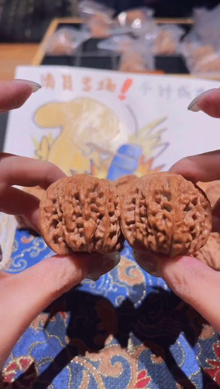 把件文玩核桃152楼42（打过底）