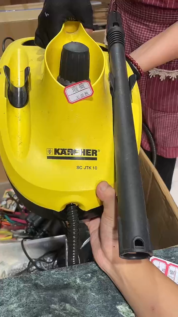 小****活中古杂货 23号
