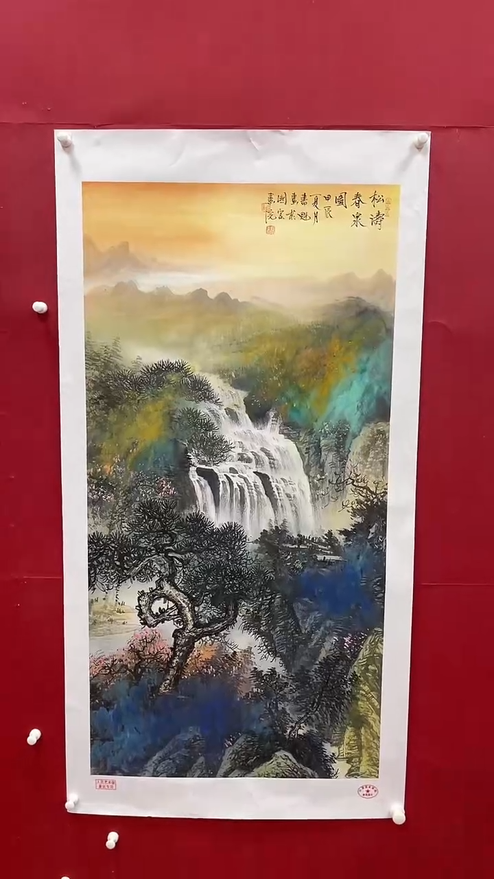 【闪购商品】国画书魁-绘画作品-26