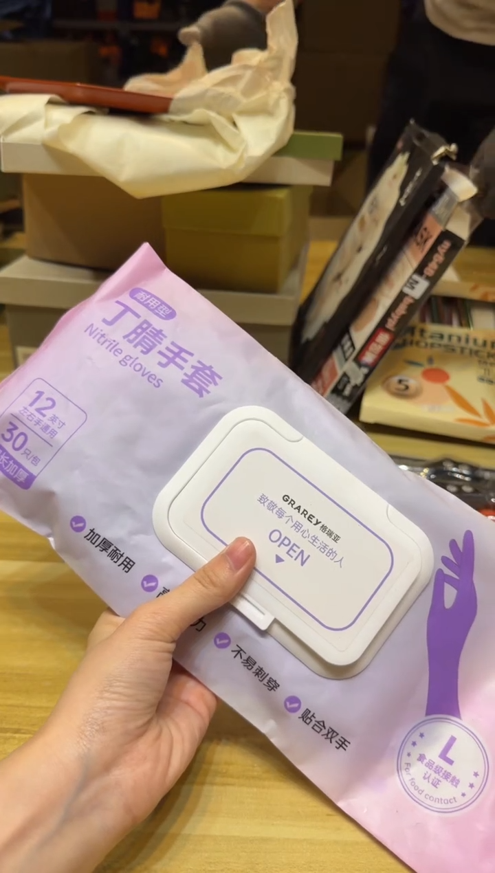 小狐狸严选日瓷器小狐狸精选日瓷器