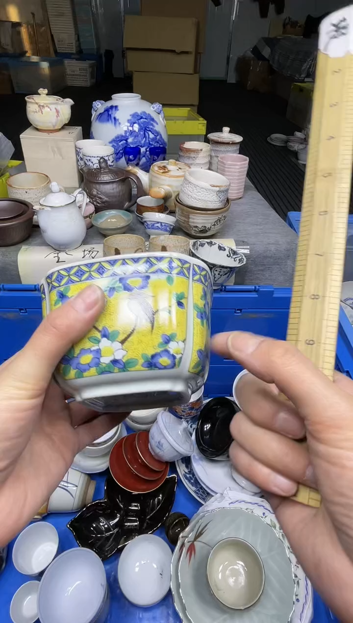 【闪购商品】杯小乐乐回流瓷器直播