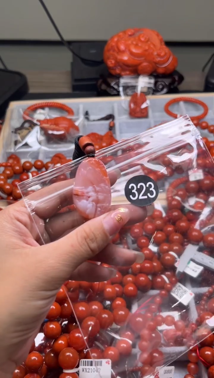 【闪购商品】南红玛瑙珠宝奇石未镶嵌323